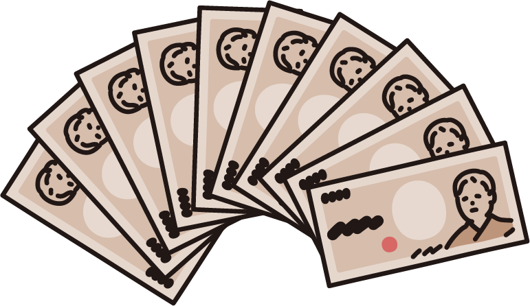 お札のイラスト