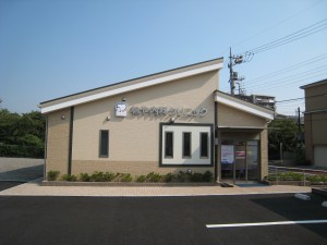 ねや内科クリニック　外観