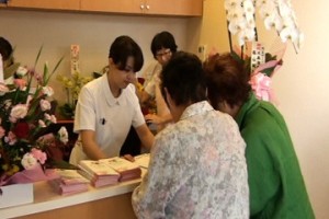 椿1丁目内科クリニック　受付