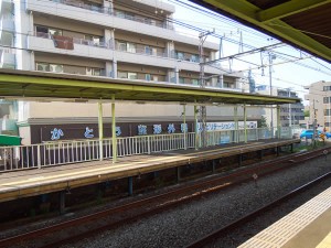 柿生駅からすぐの立地