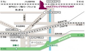 ANAクラウンプラザホテル神戸地図