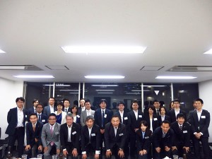 プルデンシャル生命保険懇親会2