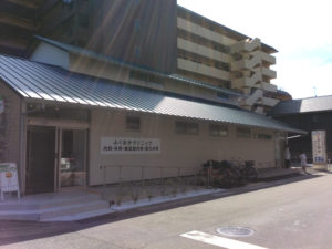ふくおかクリニック外観