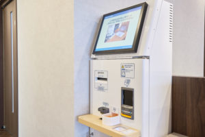 ブレストケア新横浜　自動精算機