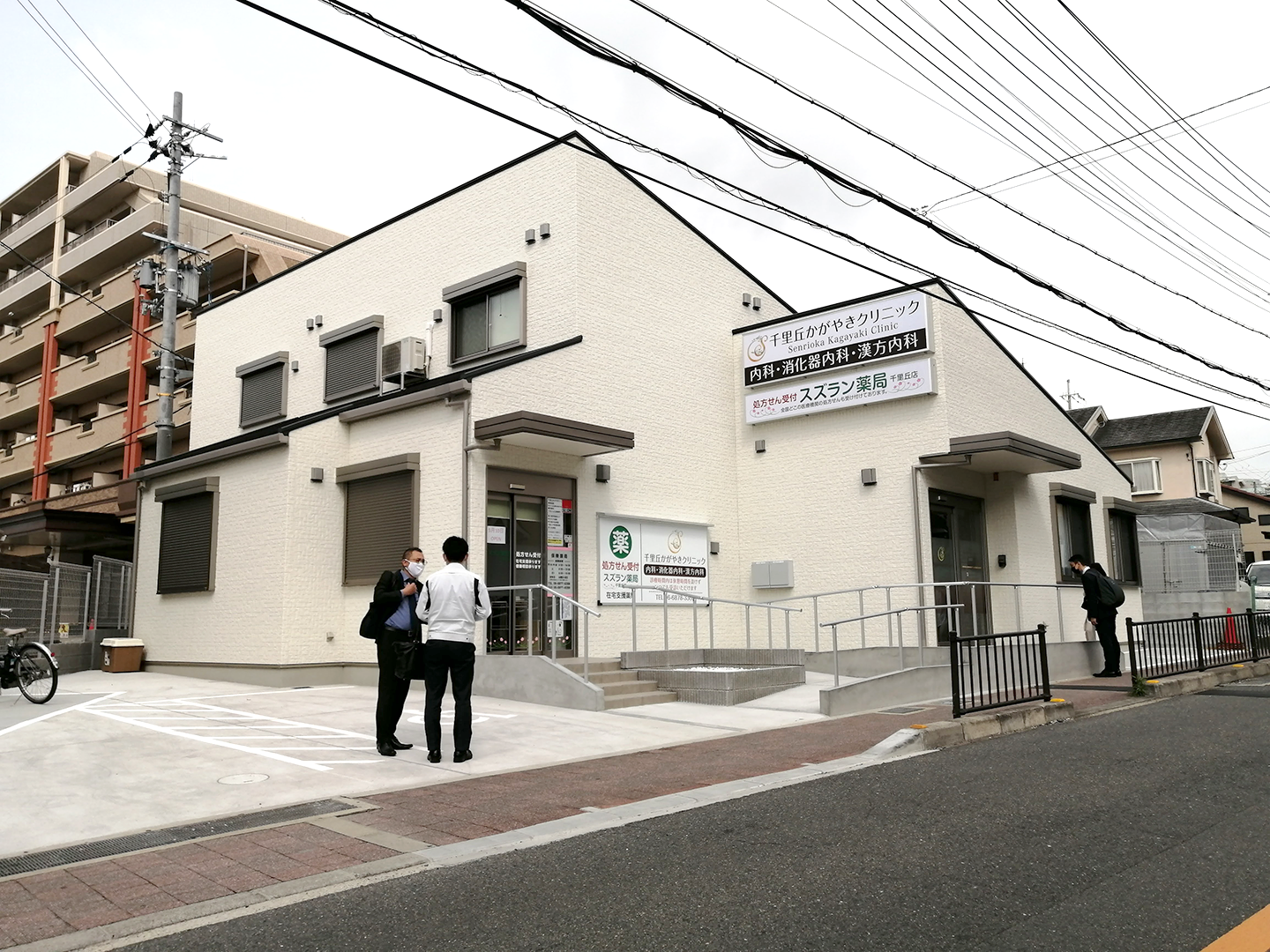 千里丘かがやきクリニック外観