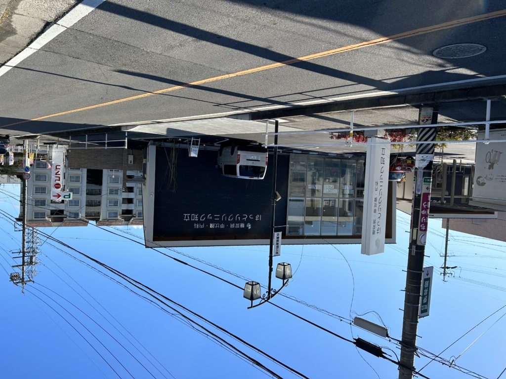 はっとりクリニック知立　外観