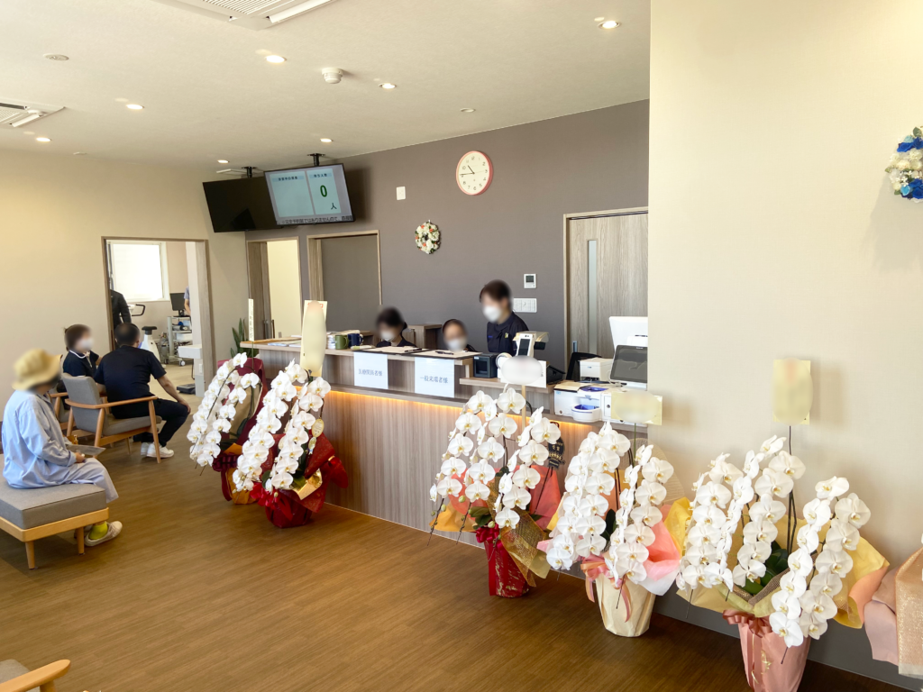 かげしま心臓血管・内科クリニック　内覧会