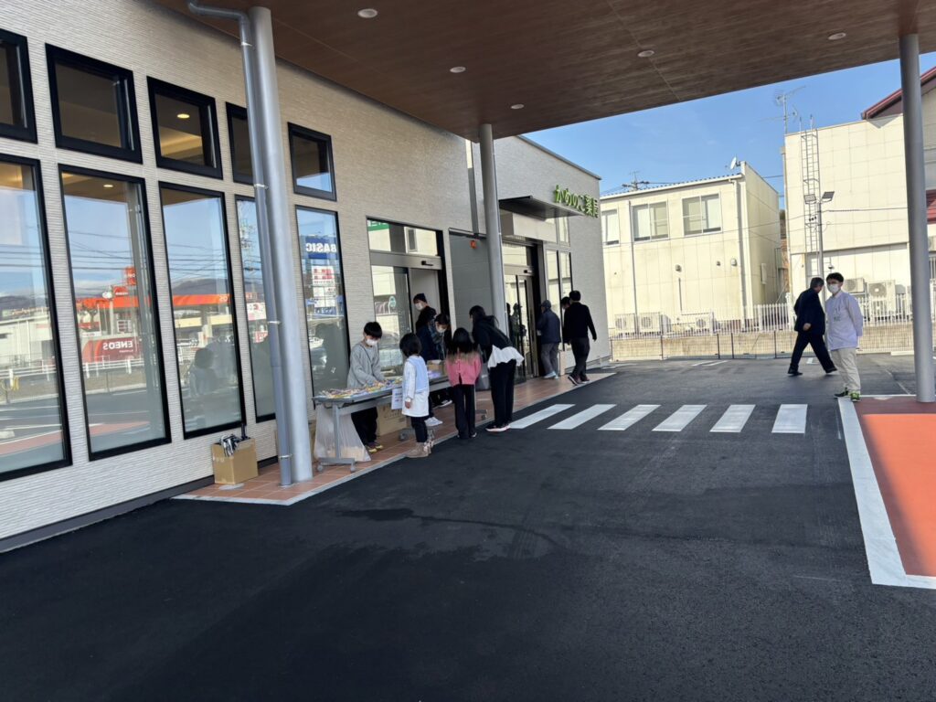 みずほ台クリニック　内覧会