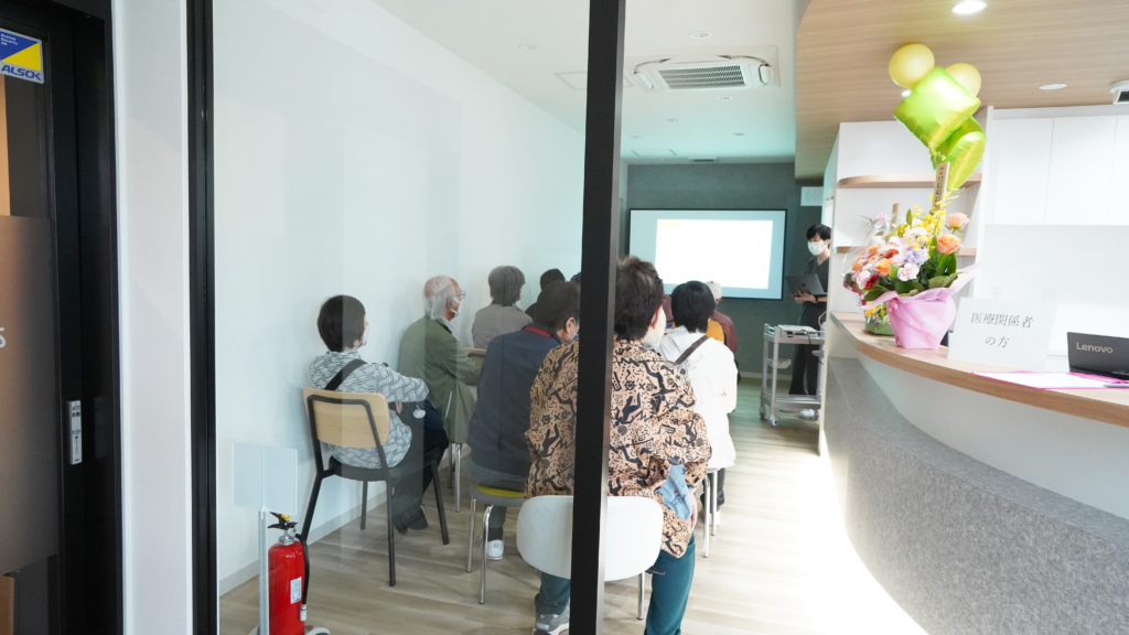 あいこ内科クリニック　内覧会