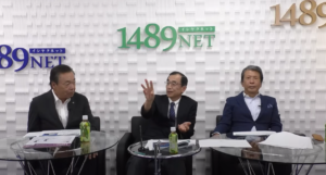 医歯薬ネットのYouTubeチャンネルにて2024年10月23日にアップした動画「2024年、病院経営の先行きに暗雲か」